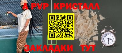 COCAINE Гай