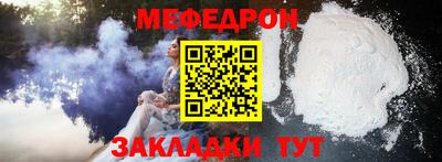 COCAINE Гай