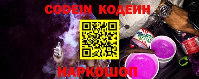 мефедрон Гагарин