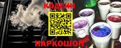 COCAINE Гай