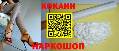 мефедрон Гагарин