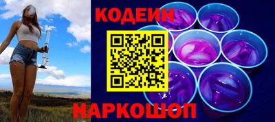 COCAINE Гай