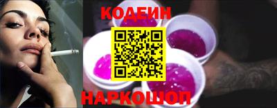 МДМА Гатчина