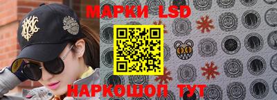 МДМА Гатчина