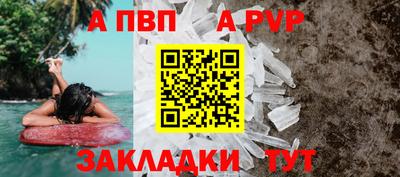 МДМА Гатчина