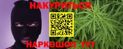 COCAINE Гай