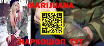 МДМА Гатчина