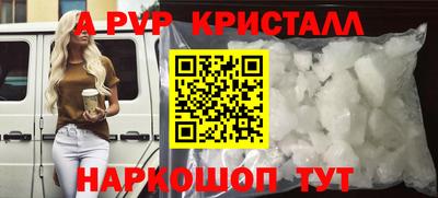 COCAINE Гай