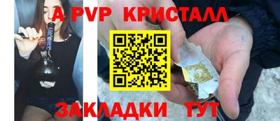 COCAINE Гай