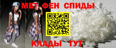 COCAINE Гай