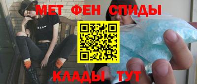 МДМА Гатчина