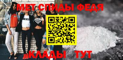 МДМА Гатчина