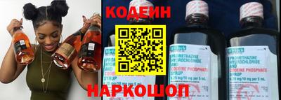 COCAINE Гай