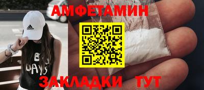 COCAINE Гай