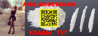 COCAINE Гай
