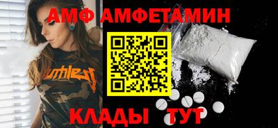 МДМА Гатчина