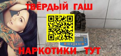 мефедрон Гагарин