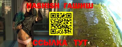 мефедрон Гагарин